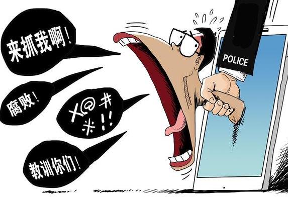 2023年寻衅滋事罪司法解释最新