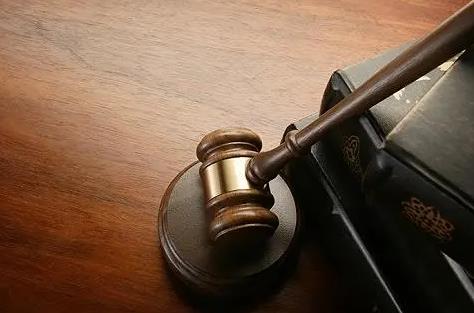 中华人民共和国刑事诉讼法司法解释2024最新全文