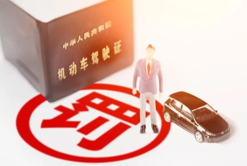 无证驾驶怎么处罚2025年新规定