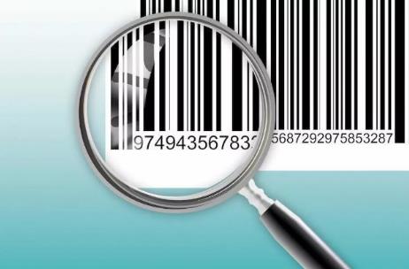 2026年商品条码管理办法最新