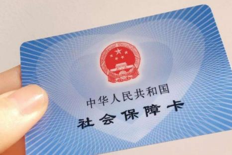 2026年大庆市残疾人社会保障条例最新