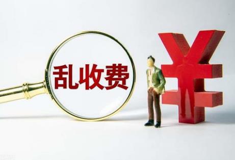 2026年杭州市物业管理条例最新