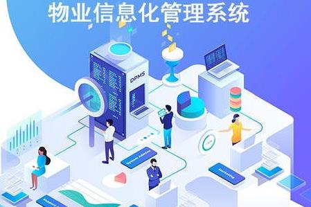 2026年湖州市物业管理条例最新