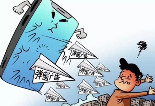 2026年通信短信息服务管理规定最新