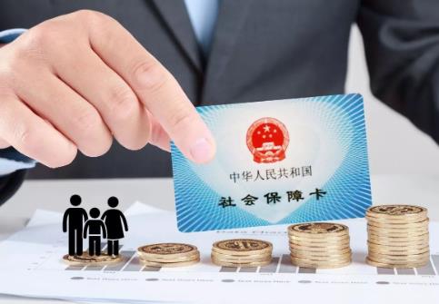 辽宁省社保一次性补缴最新规定2026年