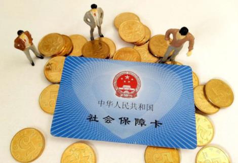 灵活就业退休年龄最新规定2026年