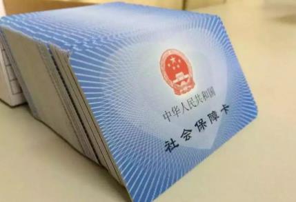 安徽省社保一次性补缴最新规定2026年