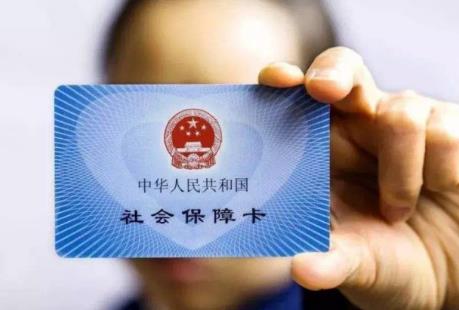河南省社保一次性补缴最新规定2026年