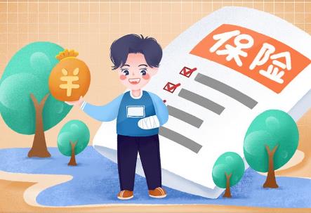 赔偿标准