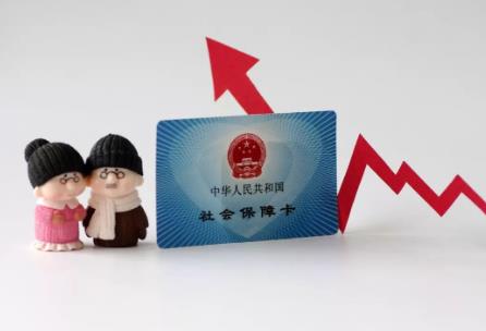 河北省社保缴费基数2026年最新