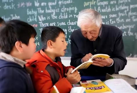 2026年教师退休工资最新规定