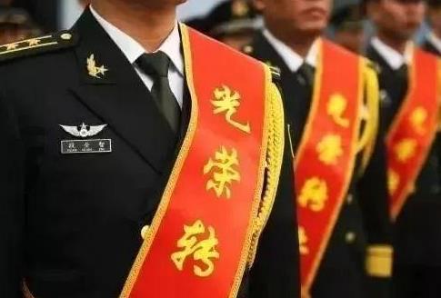 军官服役年限最新规定2026年