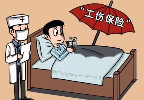 2026年长春市工伤认定流程及赔偿标准规定最新
