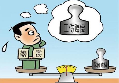 2026年沈阳市工伤认定流程及赔偿标准规定最新