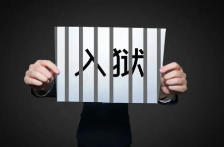 刑满释放人员退休待遇最新规定2026年