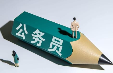 公务员工龄退休最新规定2026年