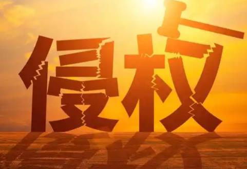 2026年北京市专利侵权赔偿标准最新规定
