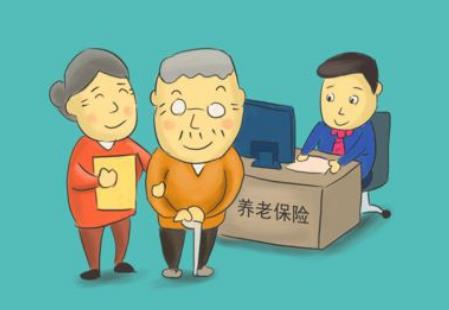 城乡居民养老保险和灵活就业哪个好?