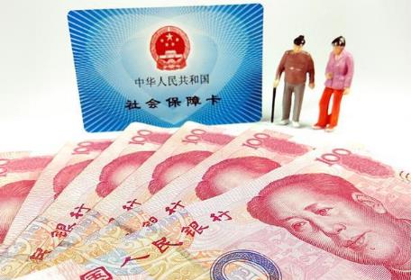 企业职工退休年龄最新规定2026年
