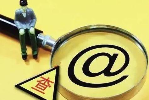 天津市商标侵权赔偿标准最新规定2026年