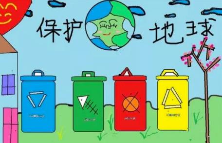 2026年新疆维吾尔自治区城镇生活垃圾管理条例最新