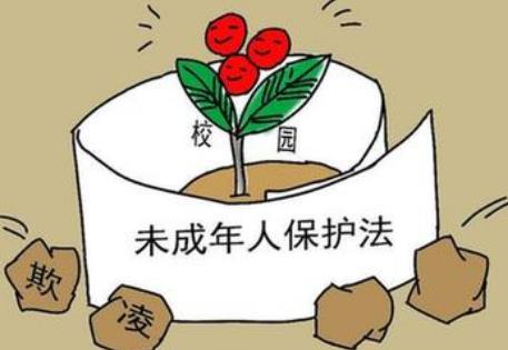 2026年重庆市预防未成年人犯罪条例最新