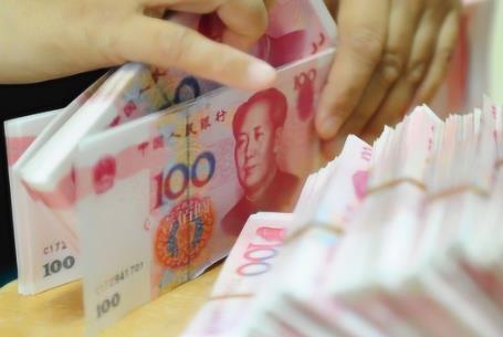 十级伤残赔偿标准2026年最新