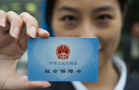 哈尔滨市社保补缴新规定2026年最新