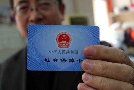 合肥市社保补缴新规定2026年最新