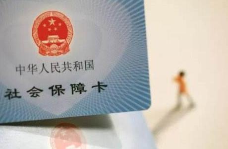 杭州市社保补缴新规定2026年最新