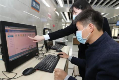 行政审批