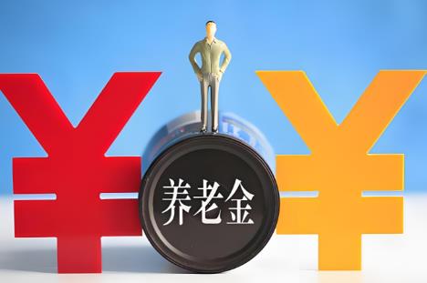 副厅级干部退休年龄规定最新2026年