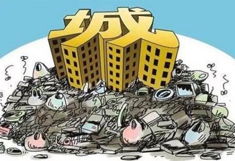 2026年陕西省固体废物污染环境防治条例最新