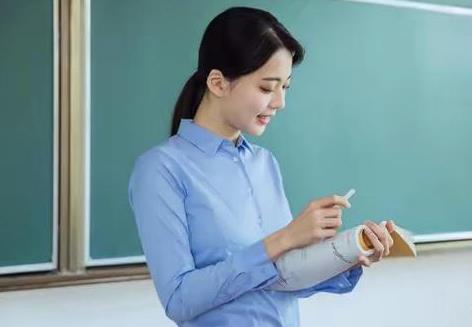 女教师提前退休条件最新规定2026年