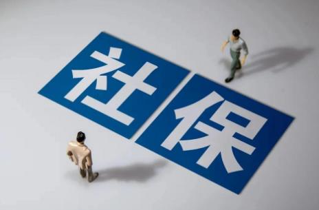 郑州市灵活就业人员社保缴费标准最新2026年