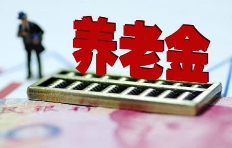 公务员女处级干部退休年龄最新规定2026年