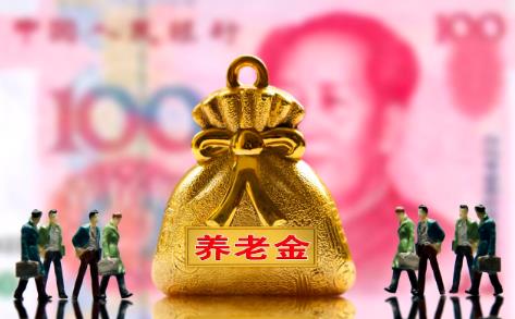 2026年女干部退休延迟对照表最新版最新