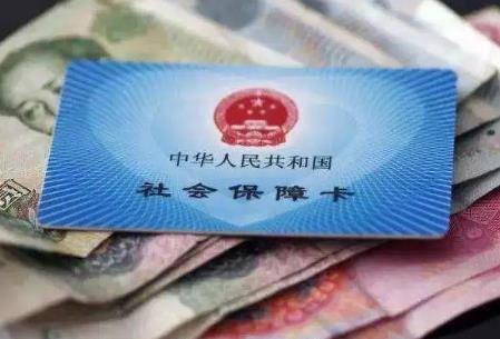 南宁市社保补缴新规定2026年最新
