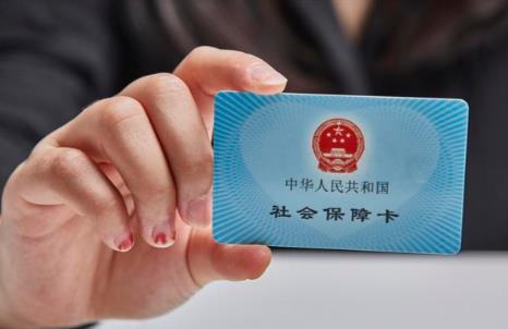 城镇灵活就业人员社保缴费标准2026年