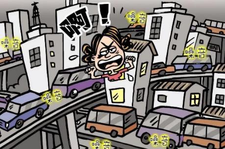 噪声污染防治条例