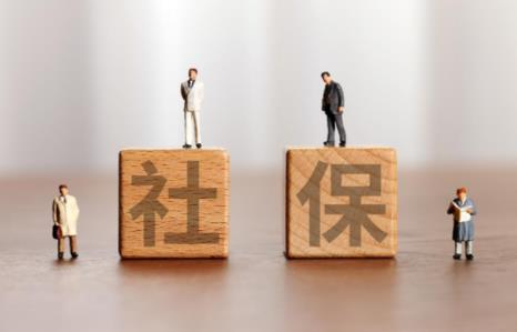 灵活就业社保最低缴费年限规定2026年