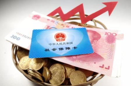 灵活就业社保缴费档次标准2026年