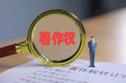 2026年‌河北省著作权侵权赔偿标准法律规定