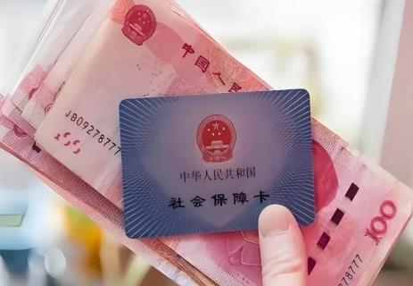灵活就业人员退休社保待遇标准2026年