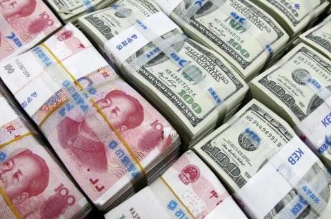 2026年安徽省人身侵权损害赔偿标准最新规定