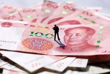 2026年黑龙江省人身侵权损害赔偿标准最新规定