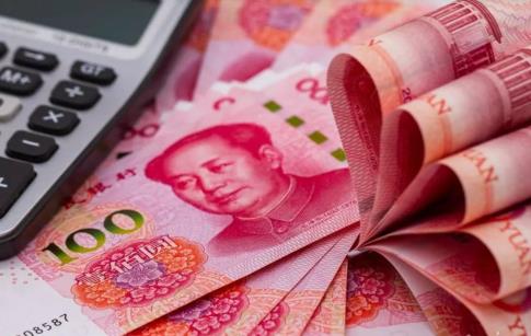 2026年事业单位人员退休待遇标准最新规定