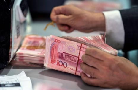 2026年职工转为灵活就业退休年龄规定