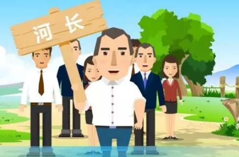 2026年连云港市河长制工作条例最新