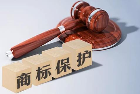 2026年海南省商标侵权赔偿标准最新规定